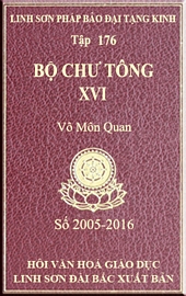 Tập 176