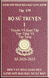 Tập 179
