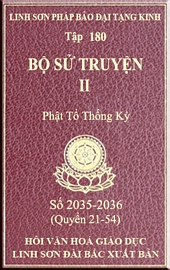 Tập 180