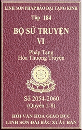 Tập 184