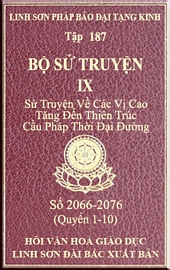 Tập 187