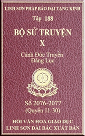 Tập 188