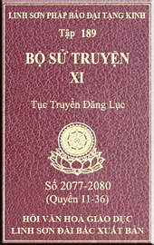 Tập 189