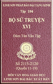 Tập 194