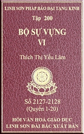 Tập 200